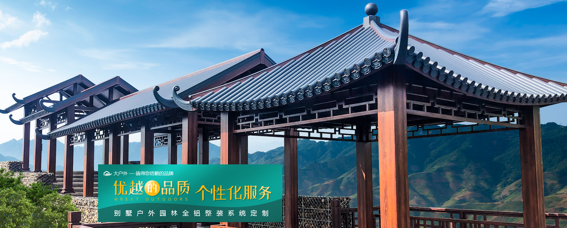 集智能機(jī)械設(shè)計(jì)、制造、銷(xiāo)售與服務(wù)咨詢(xún)?yōu)橐惑w的高新技術(shù)企業(yè)